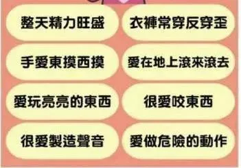 篮球训练计划和训练日程怎么写_2